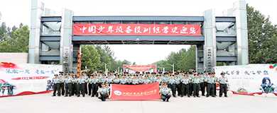 軍事訓練營